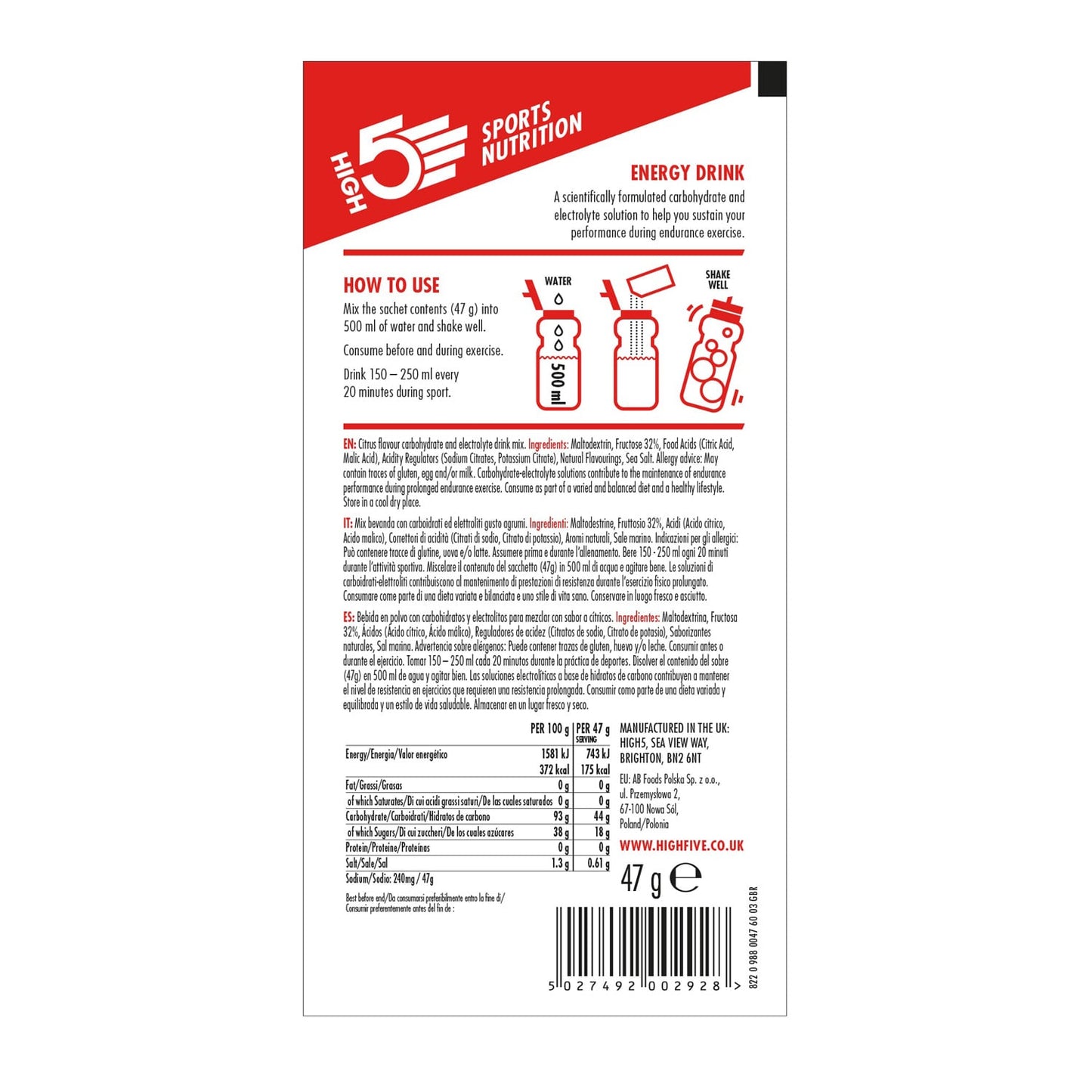 HIGH5 ENERGY DRINK (47g) Citron