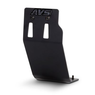 AVS Motor Protection Shoe for Commencal Meta Power 2022