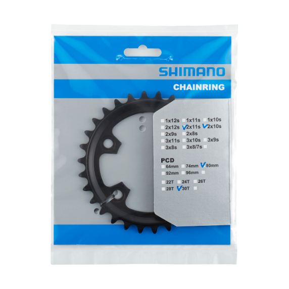 10/11V SHIMANO GRX RX600 80mm Vnitřní řetězový kroužek