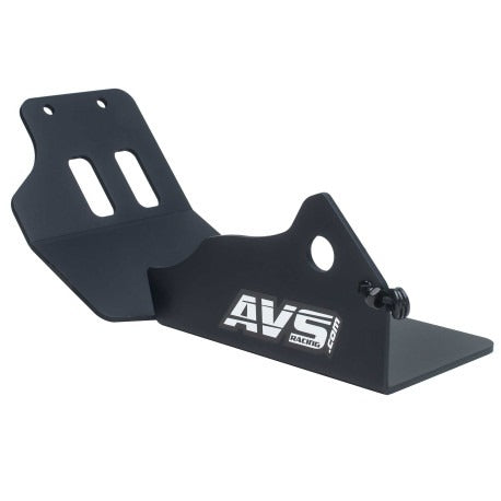 AVS Motor Protection Shoe for Cube Stereo Hybrid 2020-2022