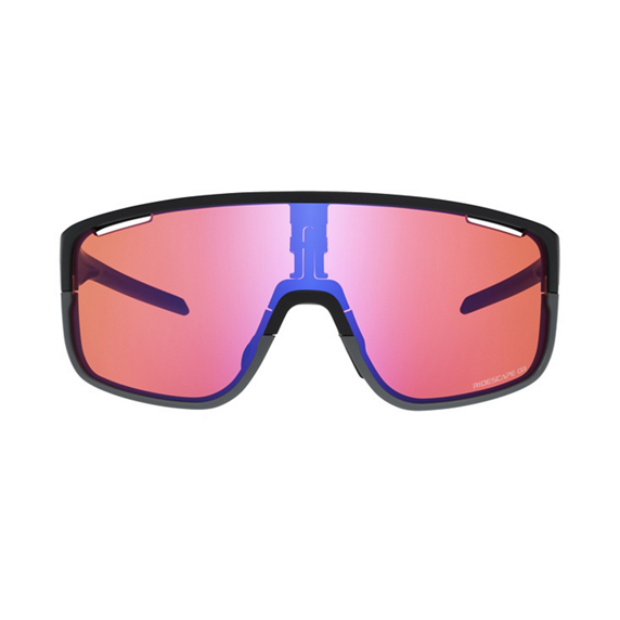 SHIMANO PULSAR 3 Matt Black Ridescape Off Road brýle