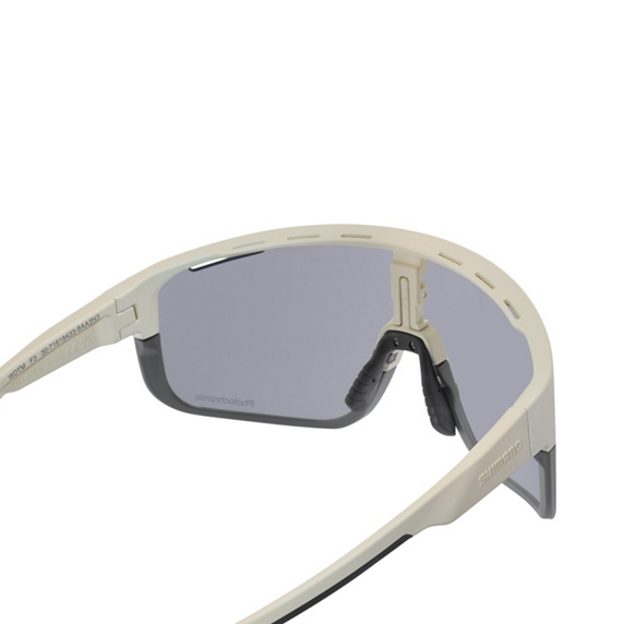 Brýle SHIMANO PULSAR 3 Ivory Grey Photochromic Lens