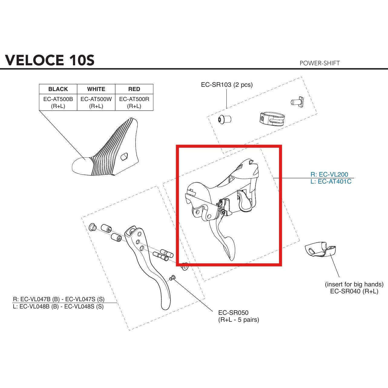 CAMPAGNOLO VELOCE 10V 2015 ráfková brzda pravé tělo páky