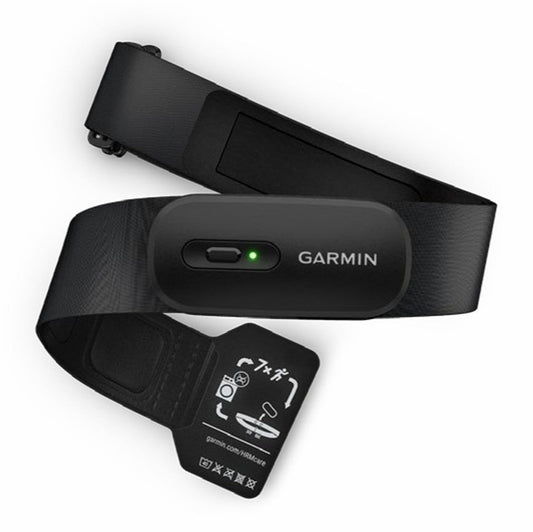 Kardio pás GARMIN HRM 600