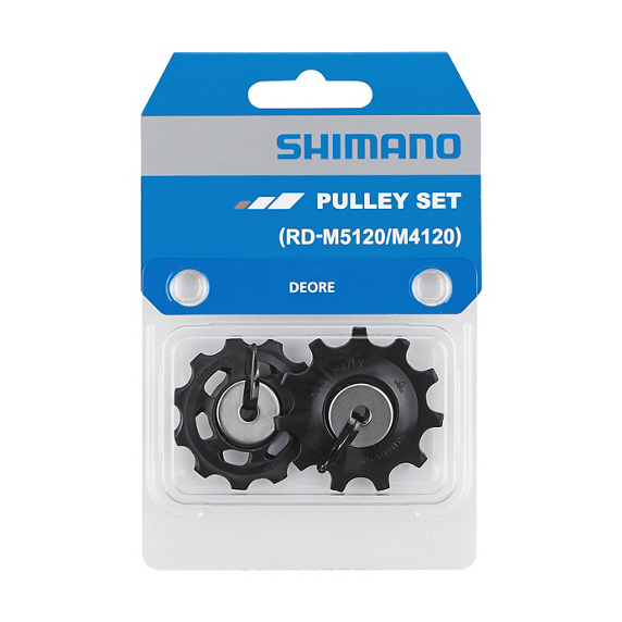 SHIMANO RD-M5120/M4120 10/11 Speed Rear Derailleur Gears