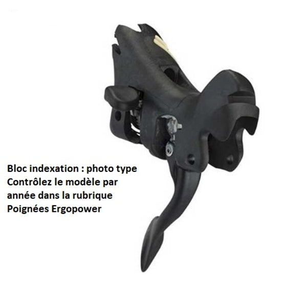 CAMPAGNOLO RECORD / CHORUS 12V 2019 Levá řadicí páka Brzdy na ráfky